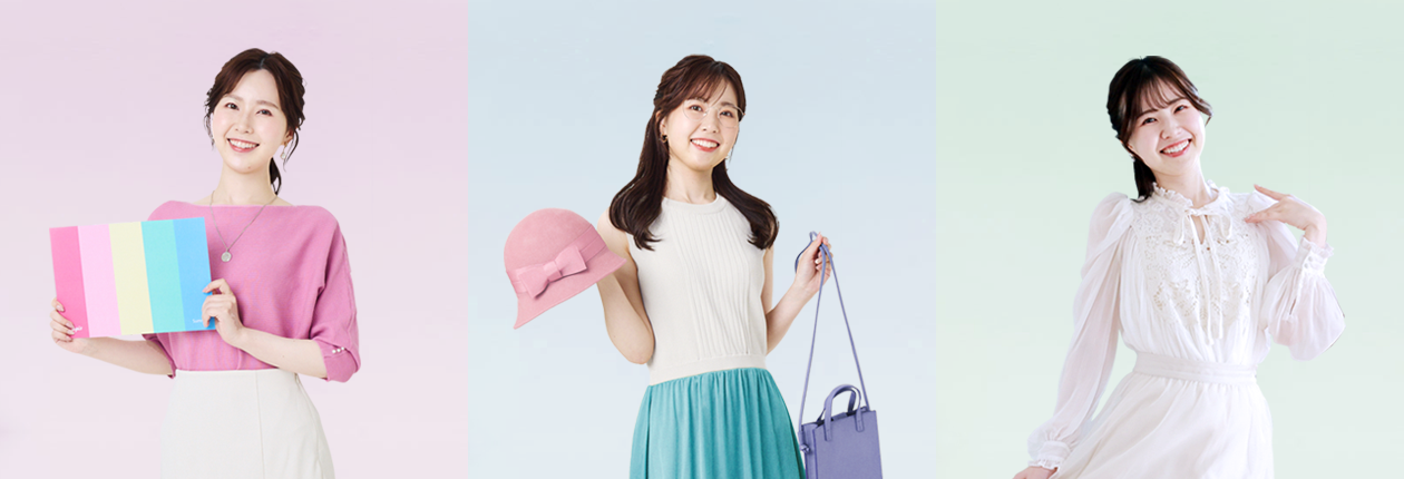 身のこなしLP公開記念キャンペーンコース
