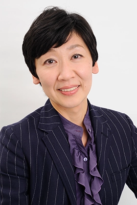國見 恭子